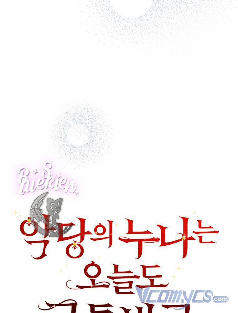 Chị Gái Của Nhân Vật Phản Diện Hôm Nay Đang Đau Khổ 43 trang 4