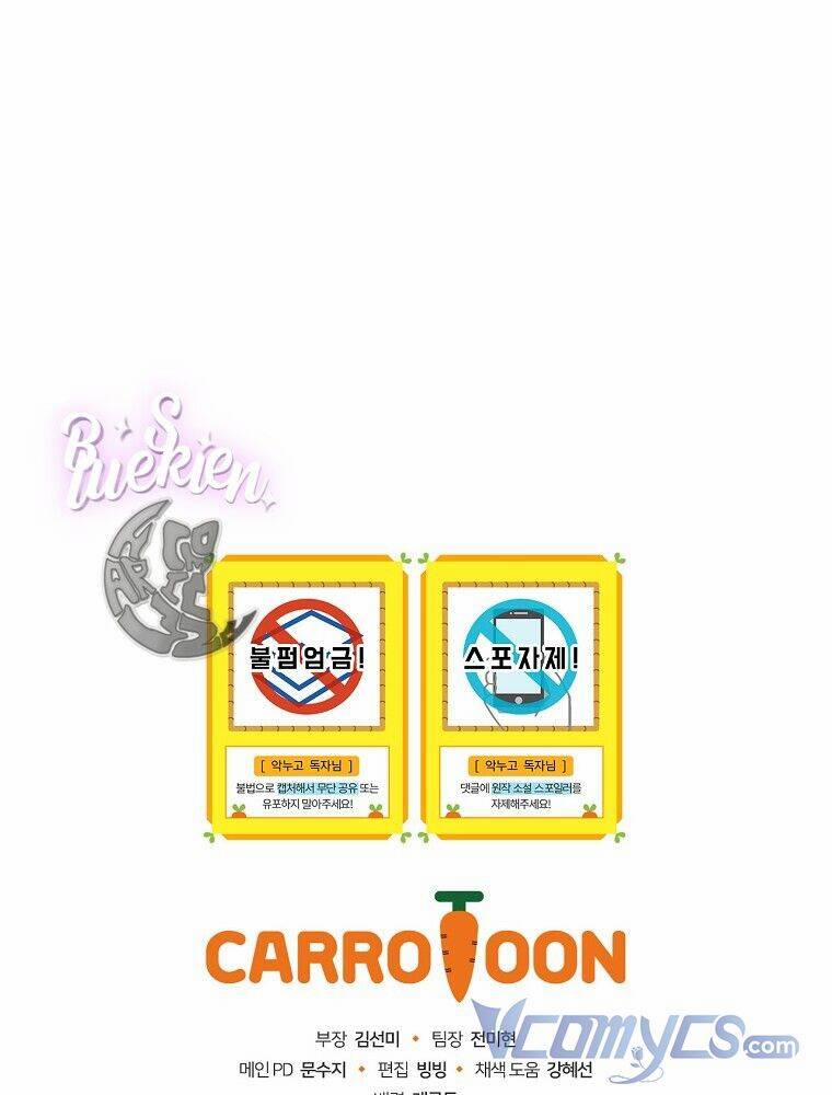 Chị Gái Của Nhân Vật Phản Diện Hôm Nay Đang Đau Khổ 43 trang 99