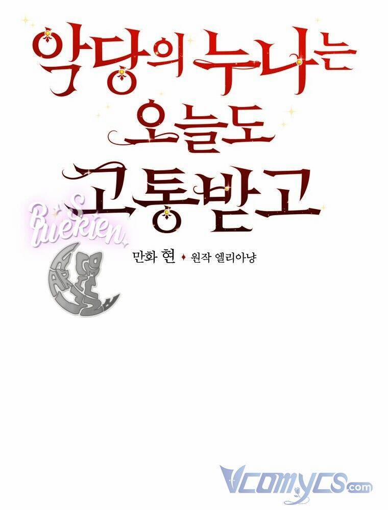 Chị Gái Của Nhân Vật Phản Diện Hôm Nay Đang Đau Khổ 44 trang 7