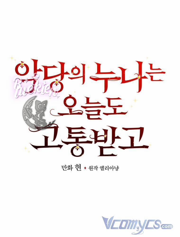 Chị Gái Của Nhân Vật Phản Diện Hôm Nay Đang Đau Khổ 45 trang 19