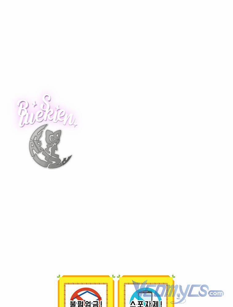 Chị Gái Của Nhân Vật Phản Diện Hôm Nay Đang Đau Khổ 45 trang 92