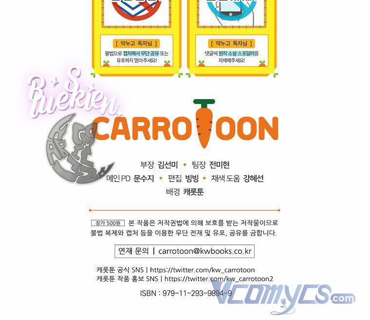 Chị Gái Của Nhân Vật Phản Diện Hôm Nay Đang Đau Khổ 45 trang 93