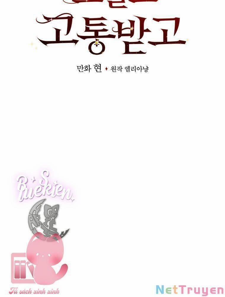 Chị Gái Của Nhân Vật Phản Diện Hôm Nay Đang Đau Khổ 46 trang 37