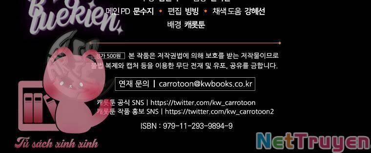 Chị Gái Của Nhân Vật Phản Diện Hôm Nay Đang Đau Khổ 47 trang 113