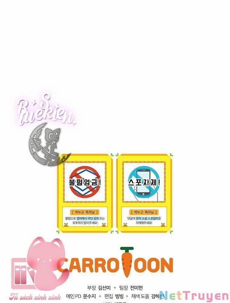 Chị Gái Của Nhân Vật Phản Diện Hôm Nay Đang Đau Khổ 49 trang 105