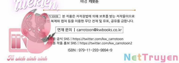 Chị Gái Của Nhân Vật Phản Diện Hôm Nay Đang Đau Khổ 49 trang 106