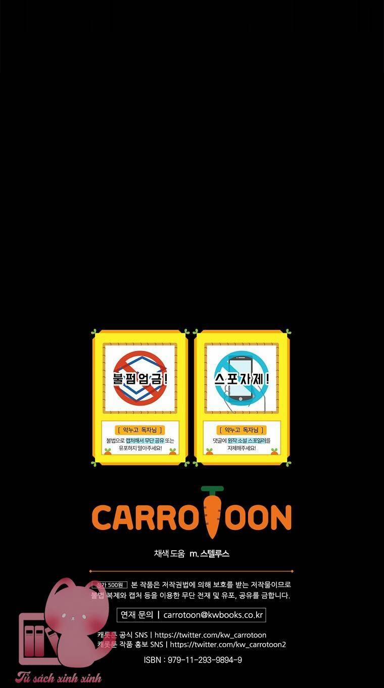 Chị Gái Của Nhân Vật Phản Diện Hôm Nay Đang Đau Khổ 52 trang 45