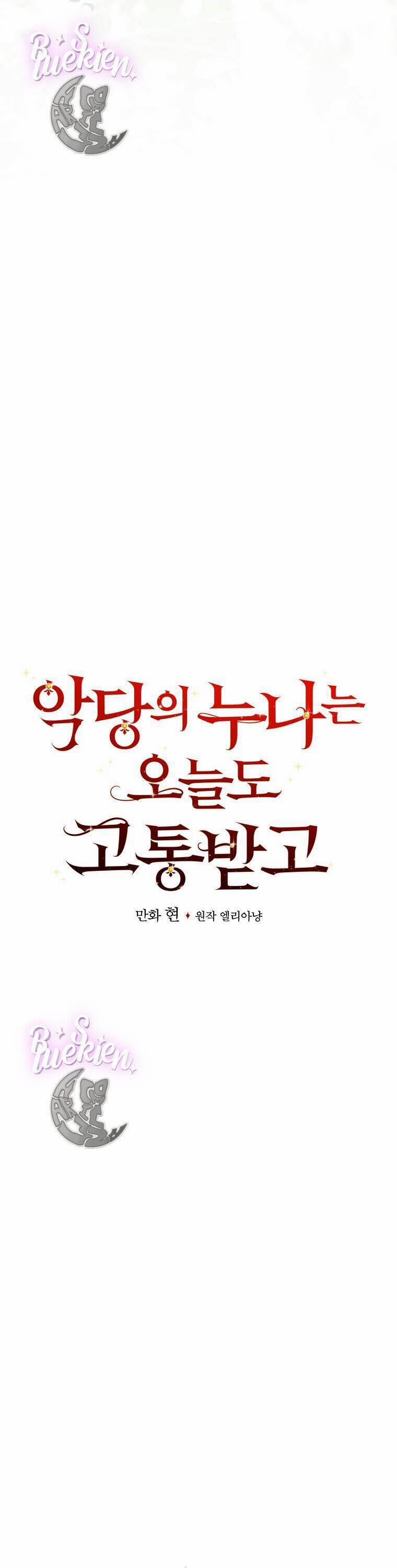 Chị Gái Của Nhân Vật Phản Diện Hôm Nay Đang Đau Khổ 55 trang 10