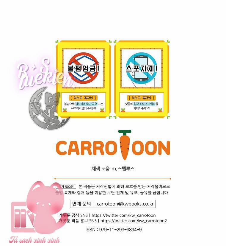 Chị Gái Của Nhân Vật Phản Diện Hôm Nay Đang Đau Khổ 56 trang 105