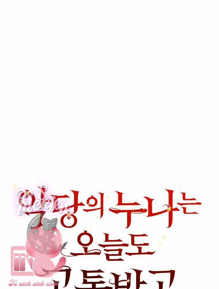 Chị Gái Của Nhân Vật Phản Diện Hôm Nay Đang Đau Khổ 56 trang 19