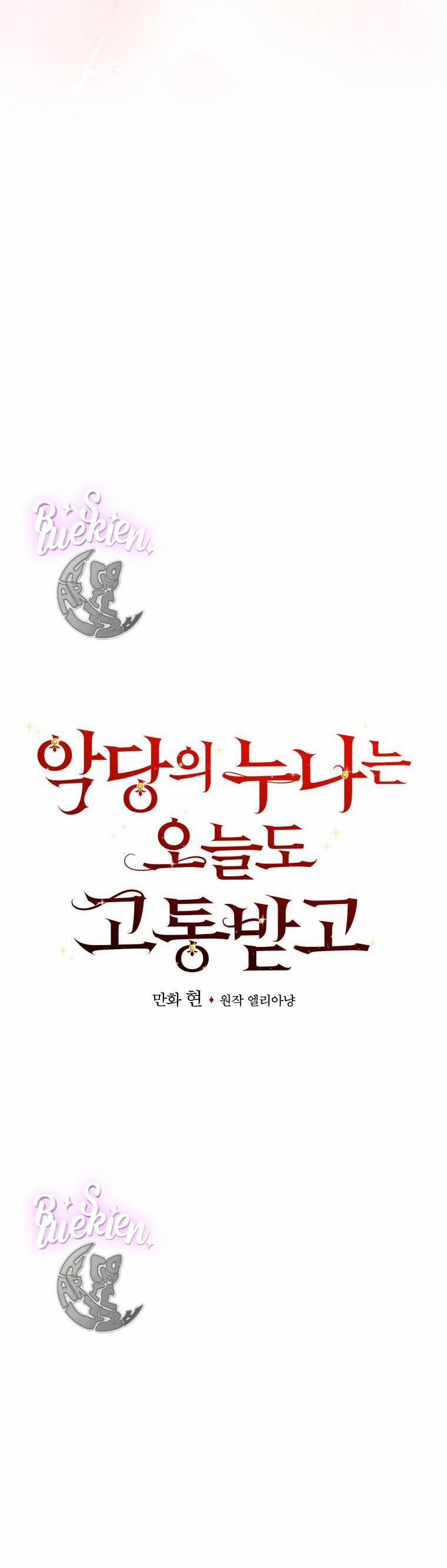 Chị Gái Của Nhân Vật Phản Diện Hôm Nay Đang Đau Khổ 57 trang 7