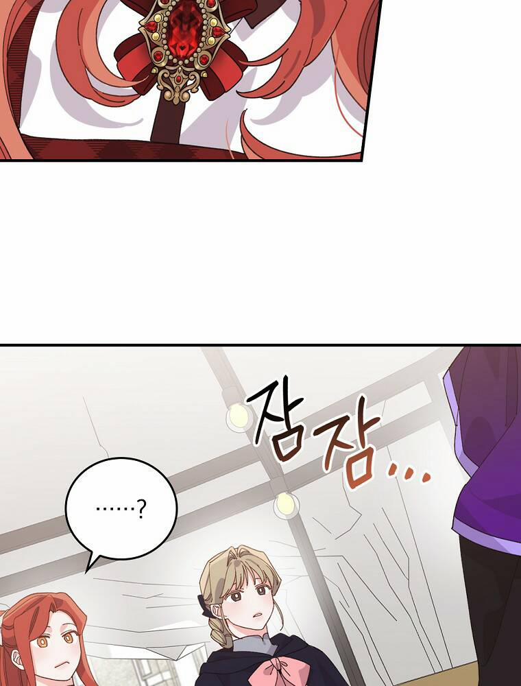 Chị Gái Của Nhân Vật Phản Diện Hôm Nay Đang Đau Khổ 58 trang 77