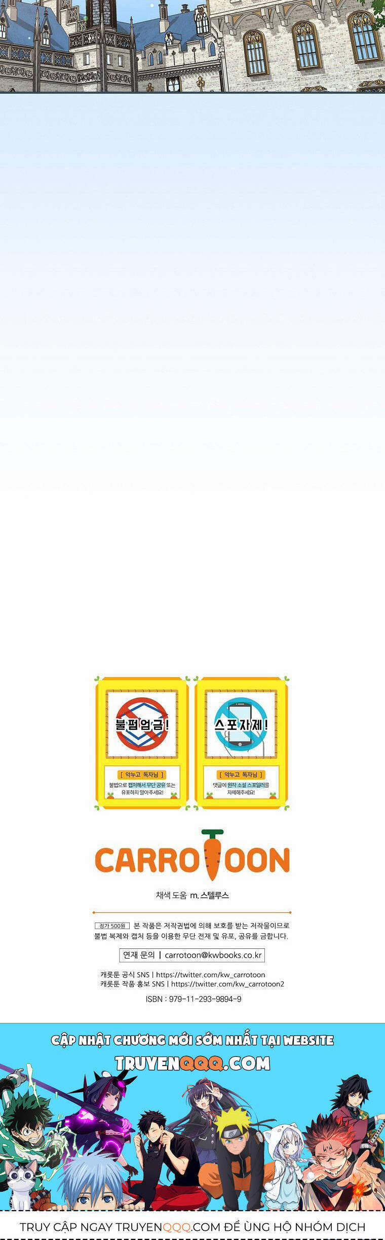 Chị Gái Của Nhân Vật Phản Diện Hôm Nay Đang Đau Khổ 63 trang 45