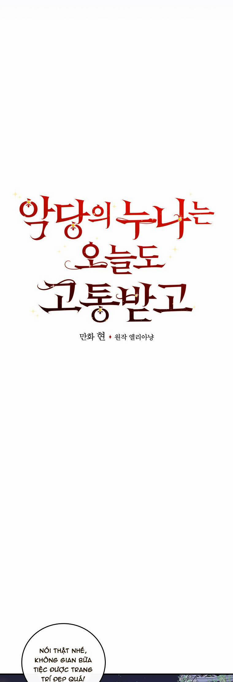 Chị Gái Của Nhân Vật Phản Diện Hôm Nay Đang Đau Khổ 63 trang 6