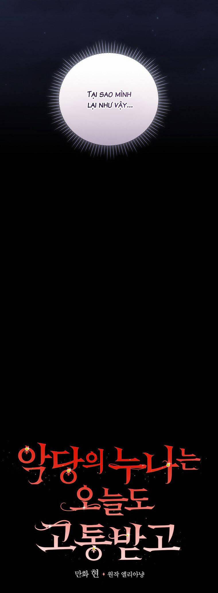 Chị Gái Của Nhân Vật Phản Diện Hôm Nay Đang Đau Khổ 66 trang 9