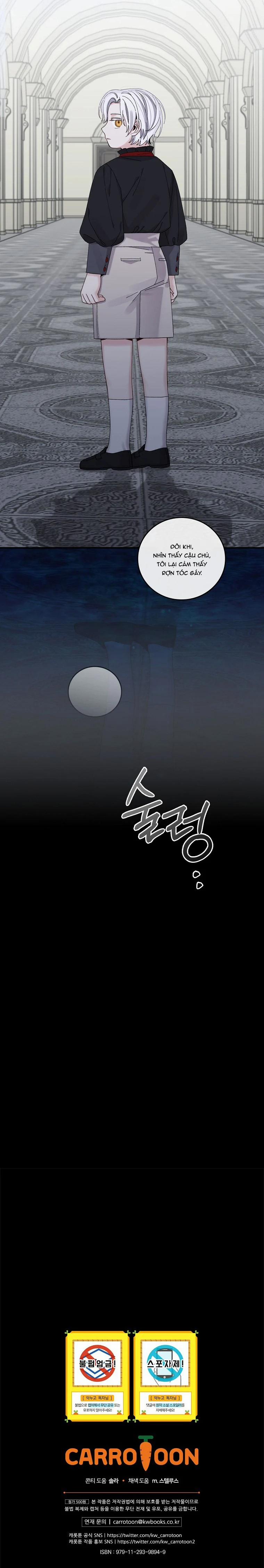 Chị Gái Của Nhân Vật Phản Diện Hôm Nay Đang Đau Khổ 74 trang 17