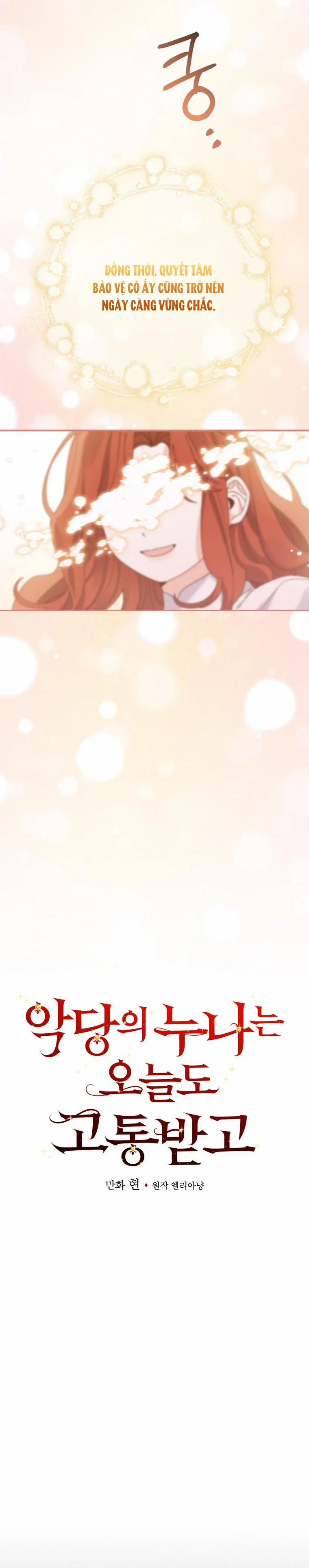 Chị Gái Của Nhân Vật Phản Diện Hôm Nay Đang Đau Khổ 75 trang 5