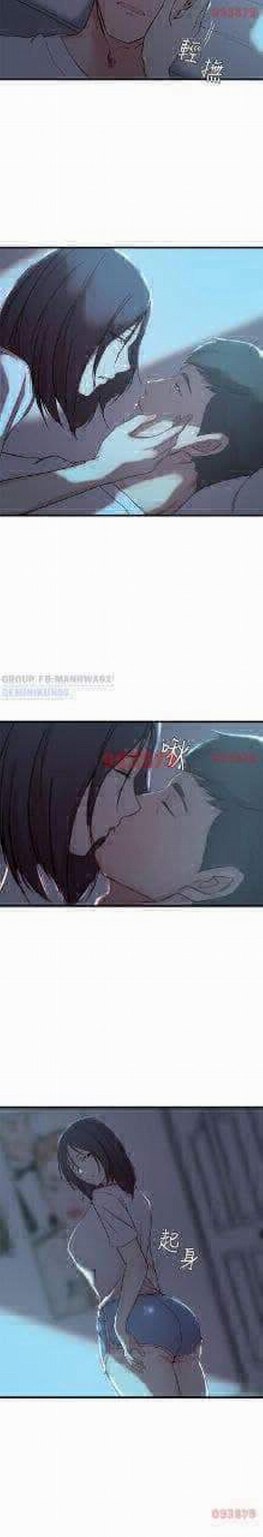 Chị Gái Của Vợ Tôi 17 trang 12