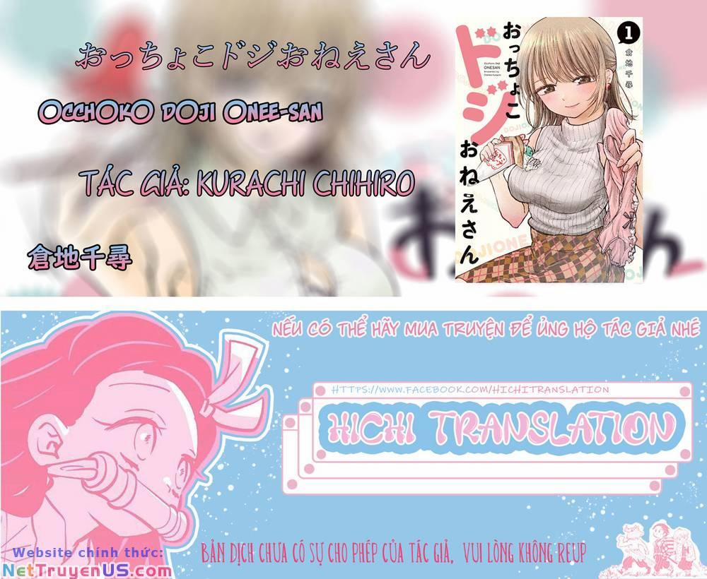 Chị Gái Hậu Đậu 0 Chị Naho chứng minh là phụ nữ ưu tú♥ trang 1