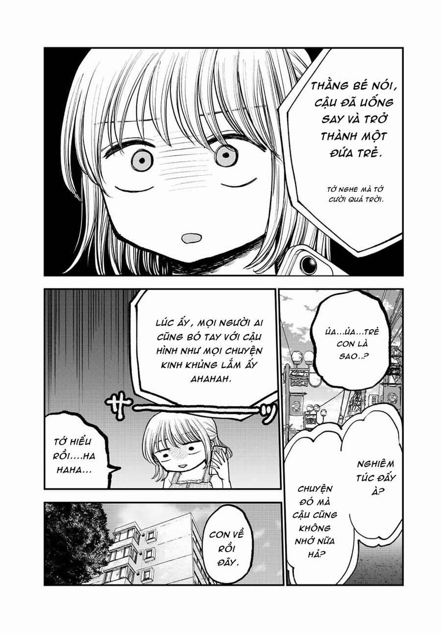 Chị Gái Hậu Đậu 12 trang 4