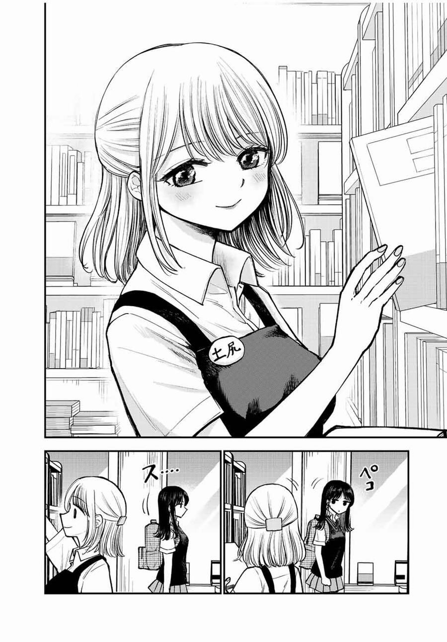 Chị Gái Hậu Đậu 13 trang 12