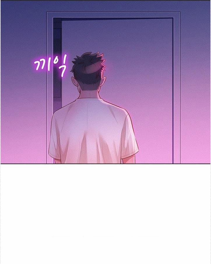 Chị Gái Mưa 11 trang 1