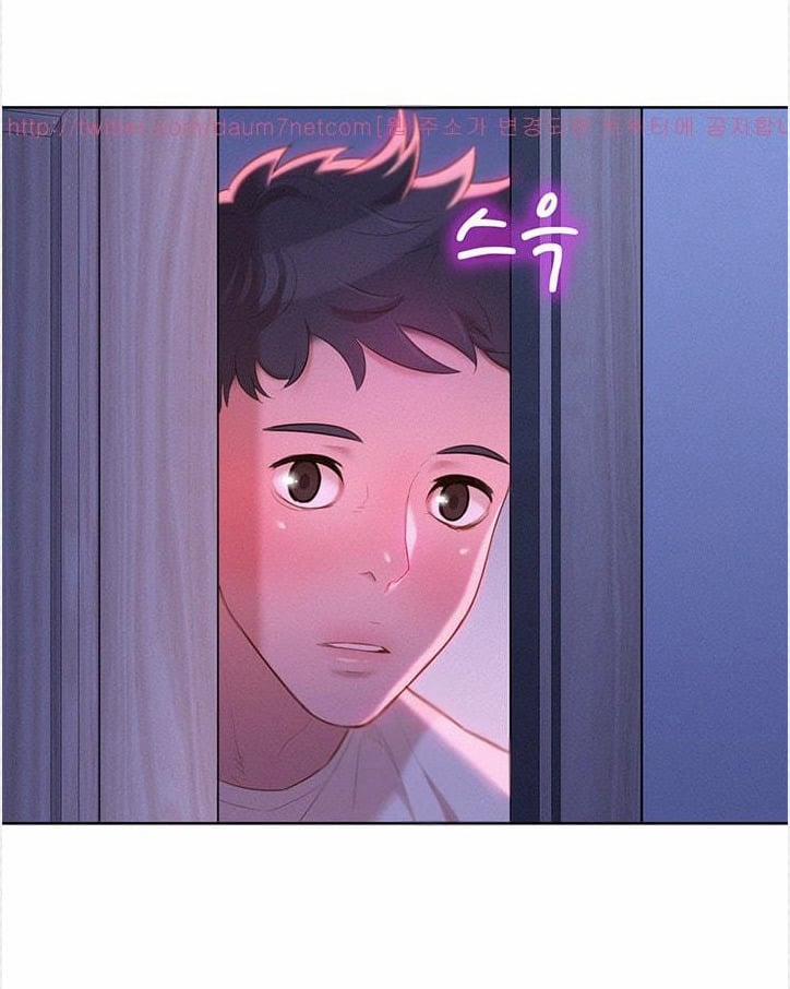 Chị Gái Mưa 11 trang 12