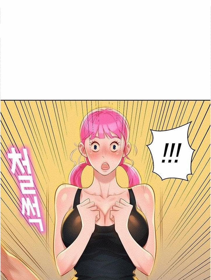 Chị Gái Mưa 12 trang 58