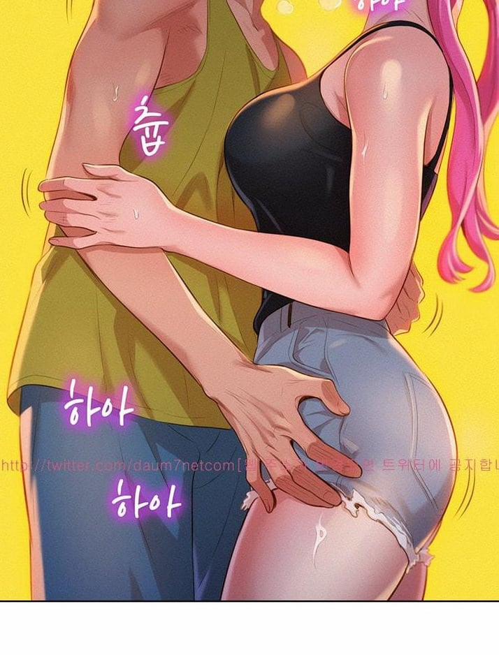 Chị Gái Mưa 12 trang 72