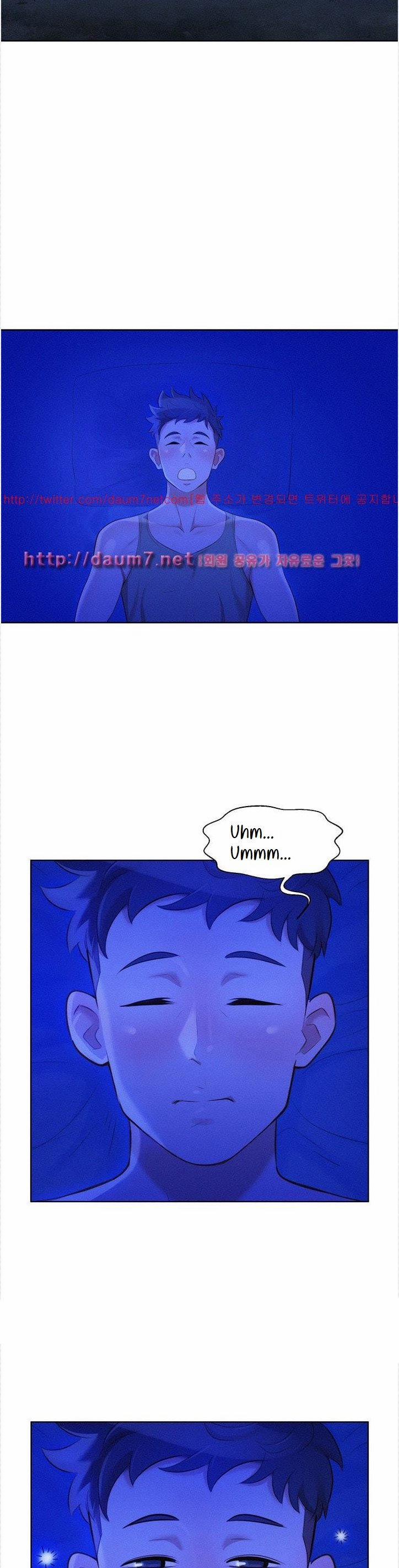 Chị Gái Mưa 14 trang 17