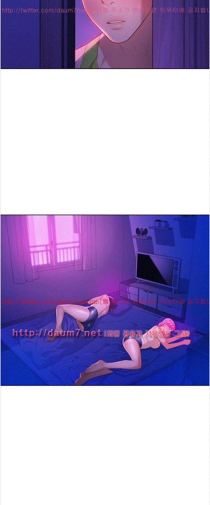 Chị Gái Mưa 14 trang 28