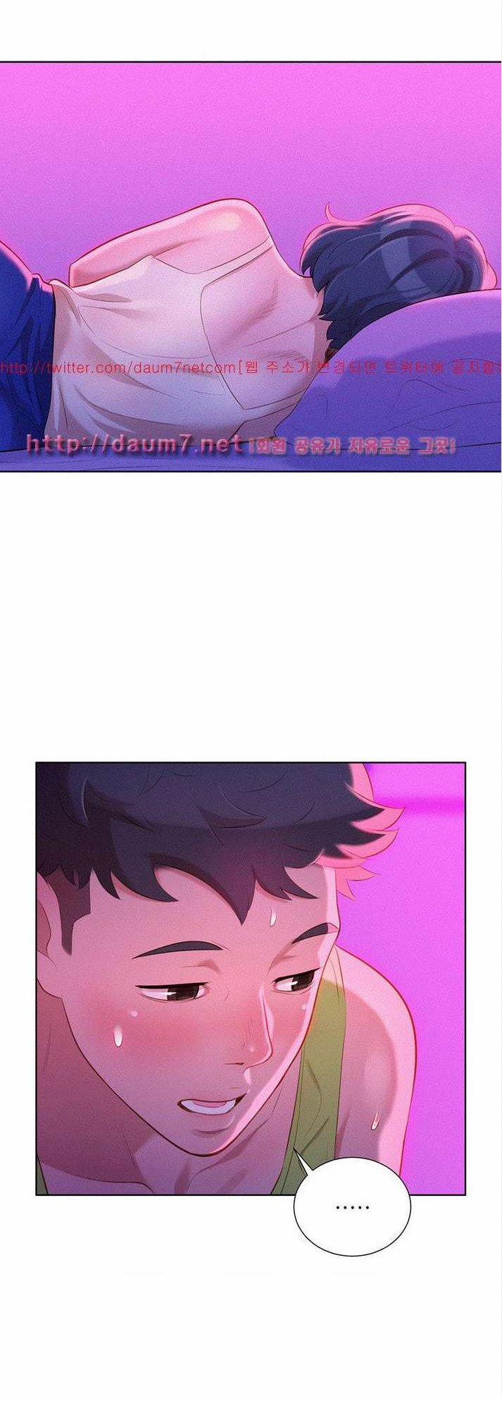 Chị Gái Mưa 16 trang 22