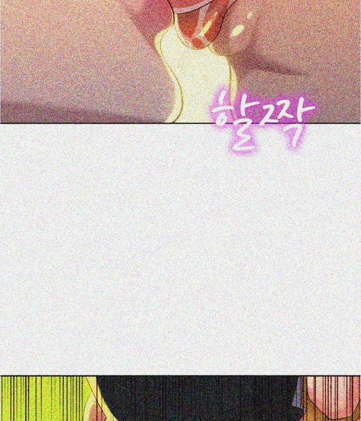 Chị Gái Mưa 17 trang 68