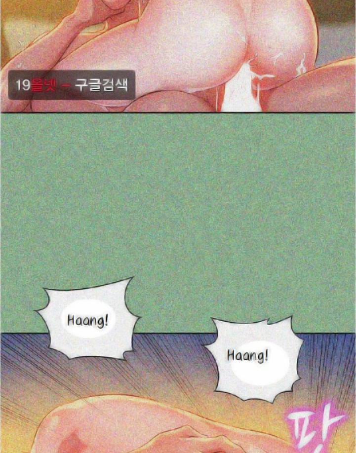 Chị Gái Mưa 18 trang 27