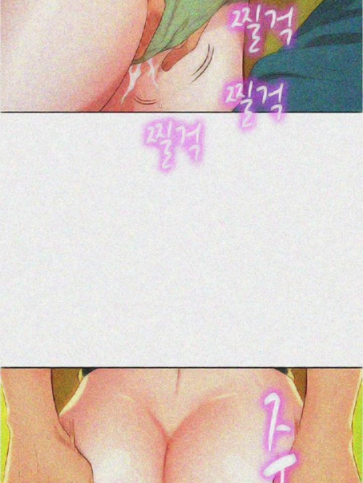 Chị Gái Mưa 18 trang 41