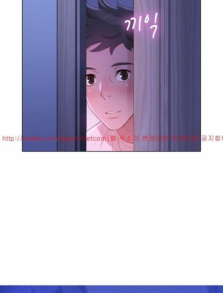 Chị Gái Mưa 2 trang 58