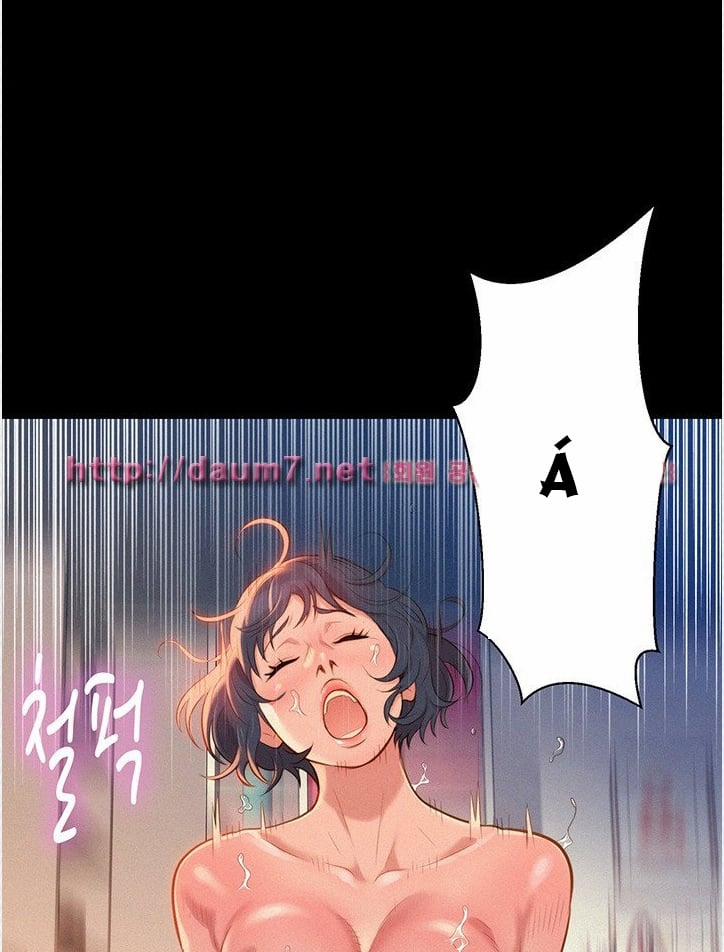 Chị Gái Mưa 2 trang 71