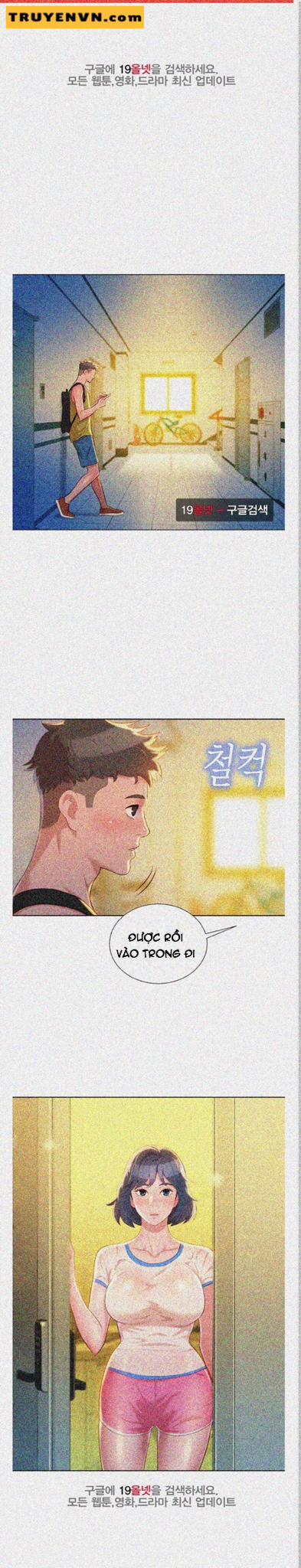 Chị Gái Mưa 20 trang 0