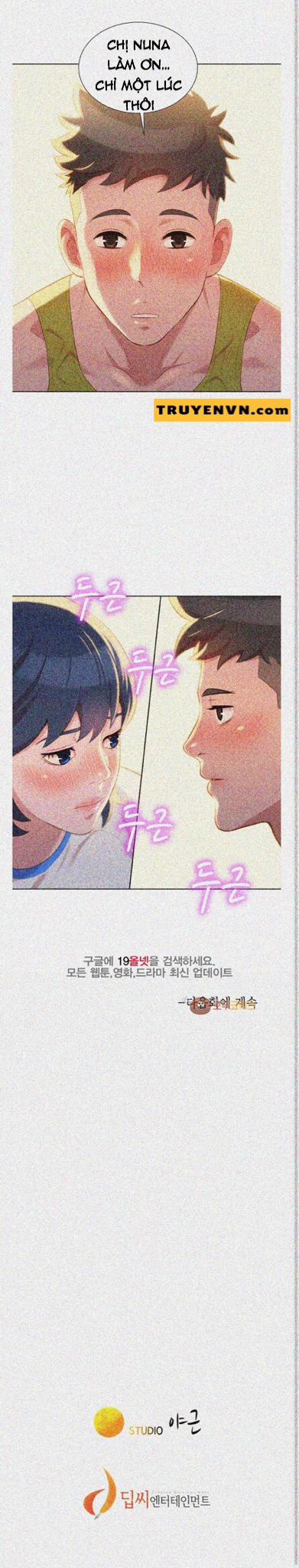 Chị Gái Mưa 20 trang 21