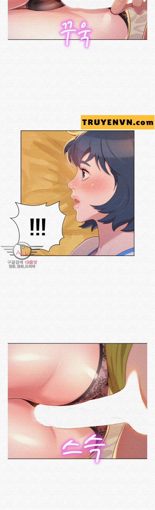 Chị Gái Mưa 21 trang 12