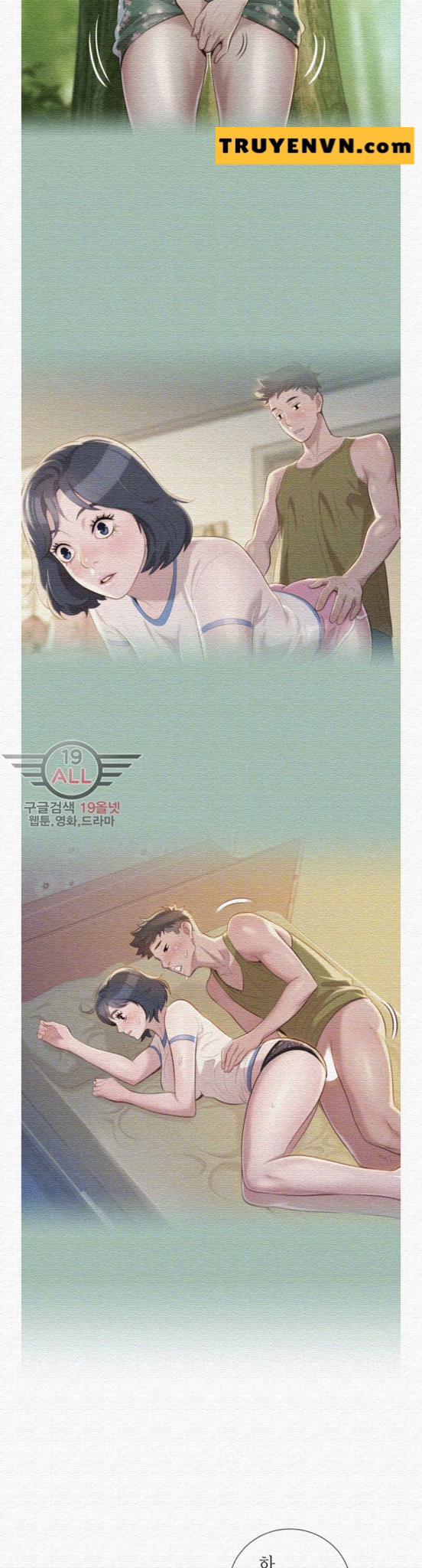 Chị Gái Mưa 22 trang 10