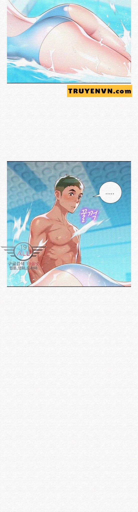 Chị Gái Mưa 22 trang 15