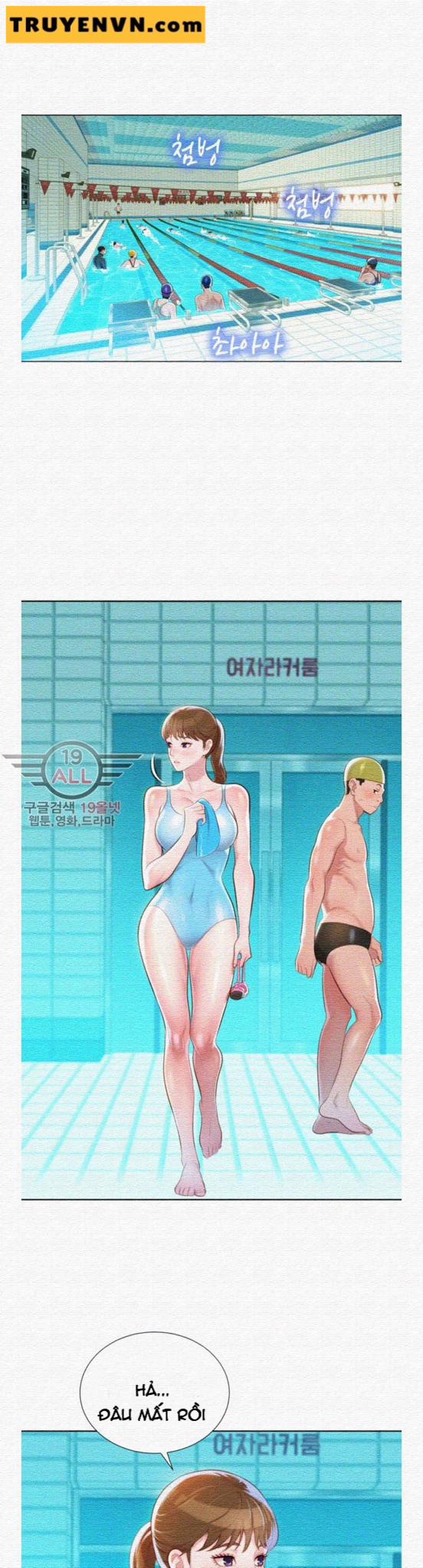 Chị Gái Mưa 22 trang 2