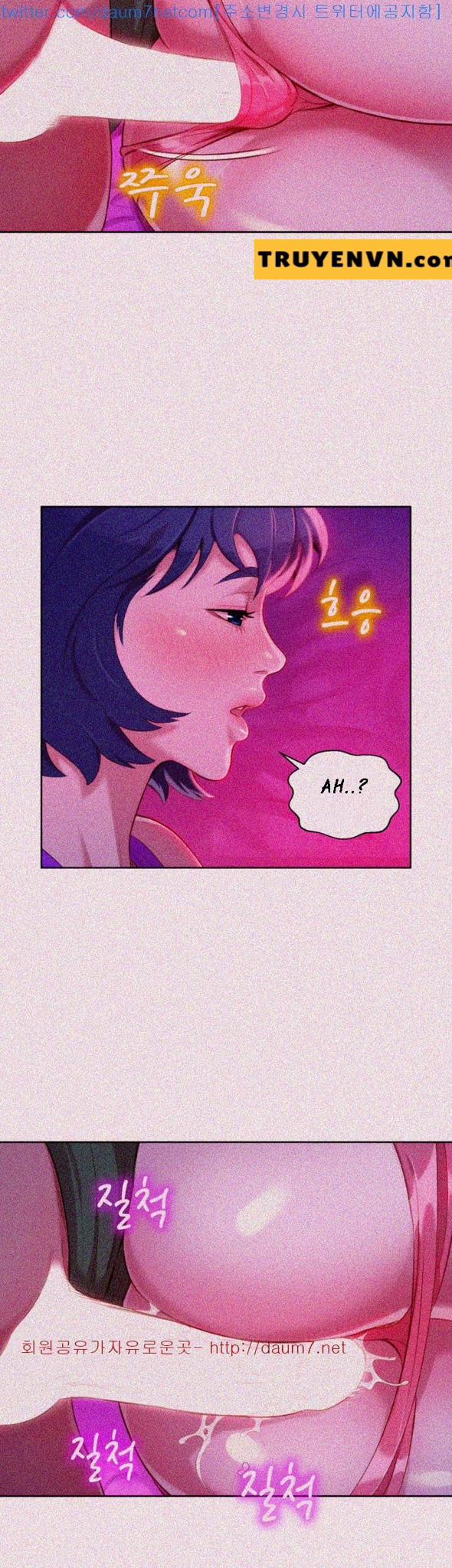 Chị Gái Mưa 24 trang 1