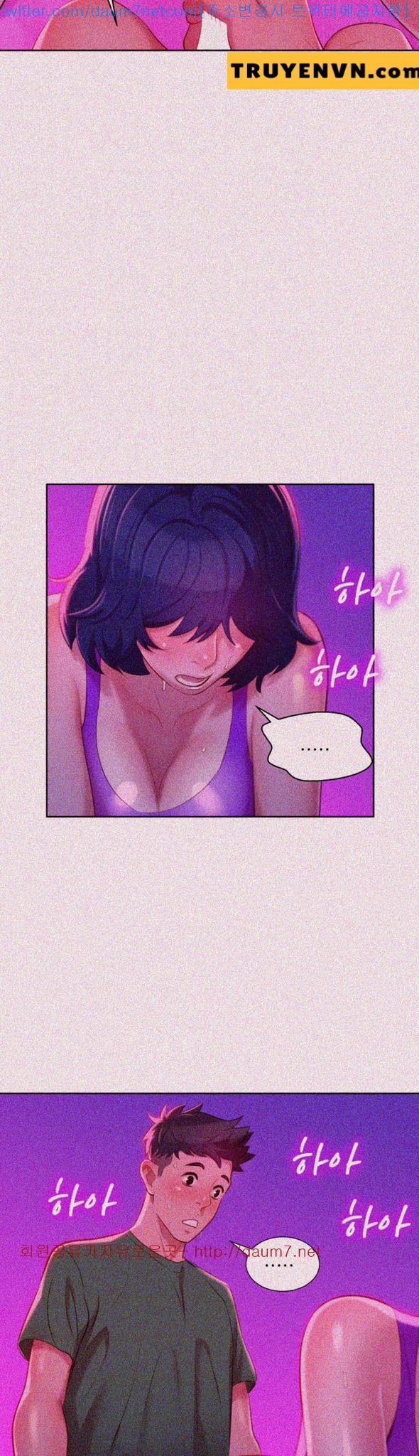 Chị Gái Mưa 24 trang 24