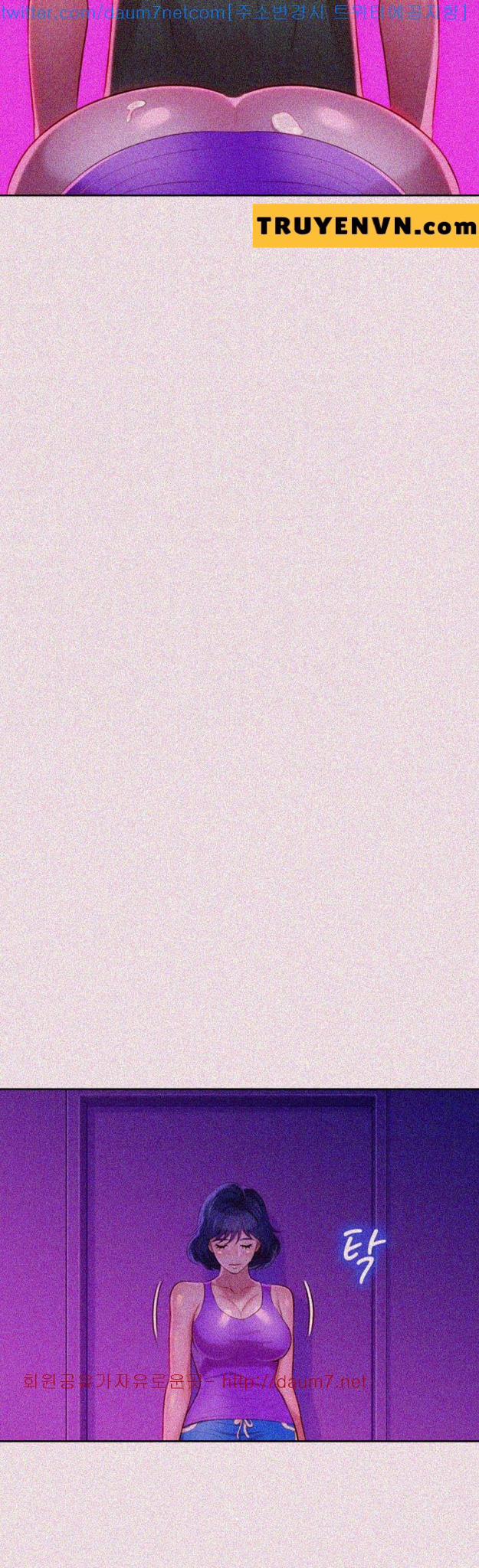 Chị Gái Mưa 24 trang 26