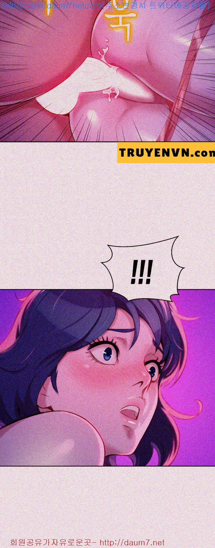 Chị Gái Mưa 24 trang 3