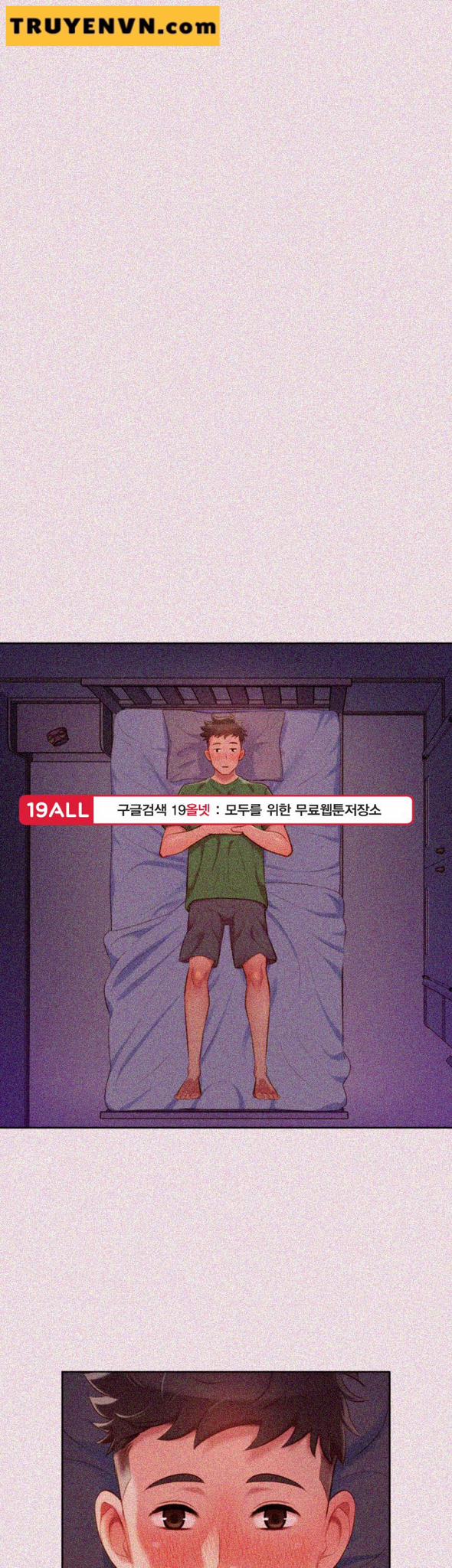 Chị Gái Mưa 25 trang 4