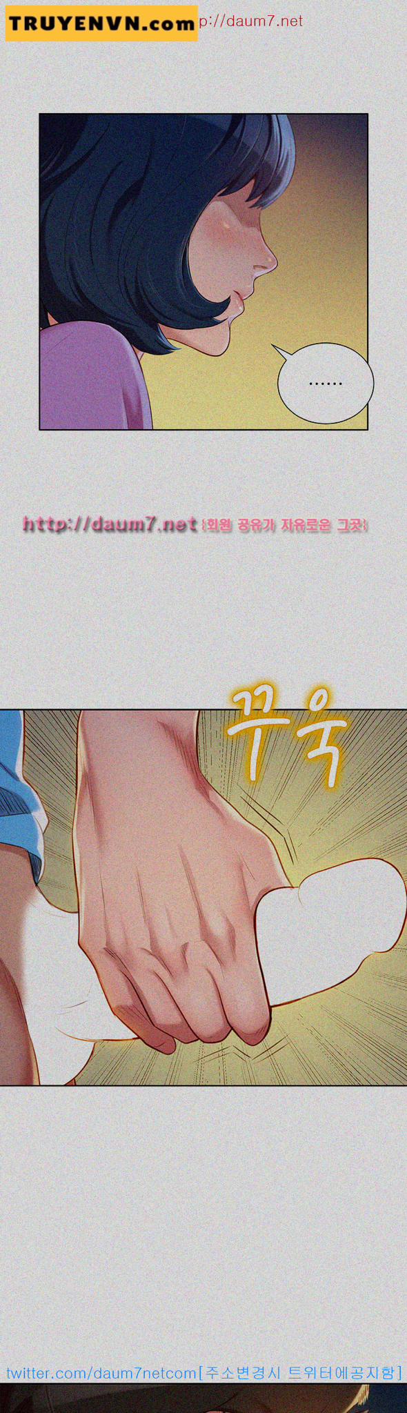 Chị Gái Mưa 26 trang 14