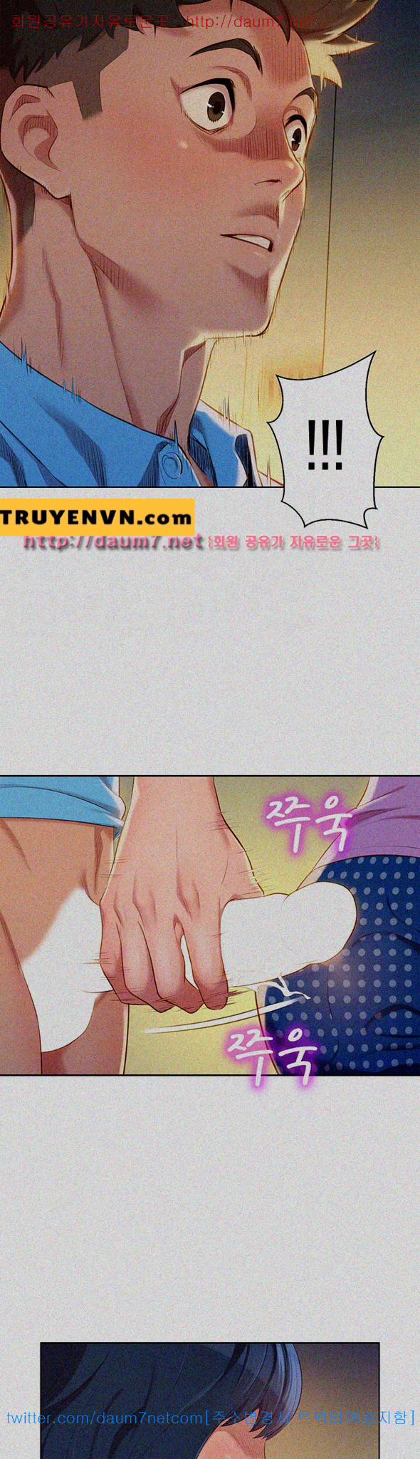 Chị Gái Mưa 26 trang 15